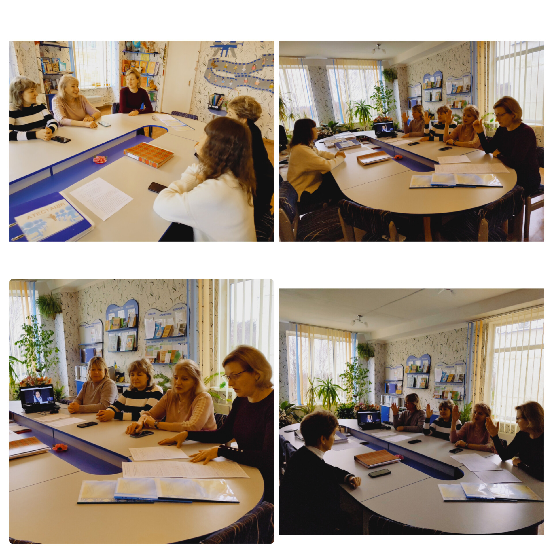 InShot_20250401_190603620